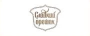 Сладкий Орешек Сладкий Орешек