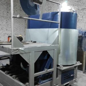 агломератор двухроторный